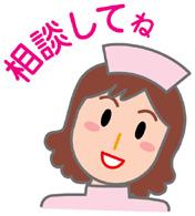 ��s�⑁�R�A�C���|���̔�A��̔Y�݂������I�u��A��̔Y�ݑ��k���v